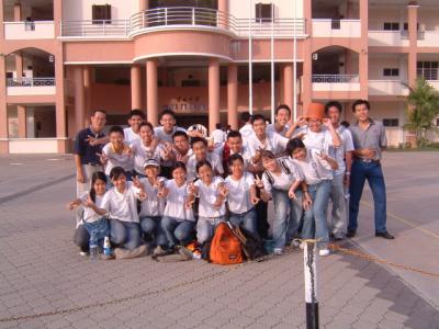 Excursion of March 2005 